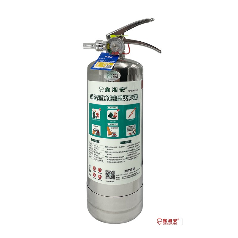 鑫柠檬视频在线观看MSZ/2手提式水基型滅火器